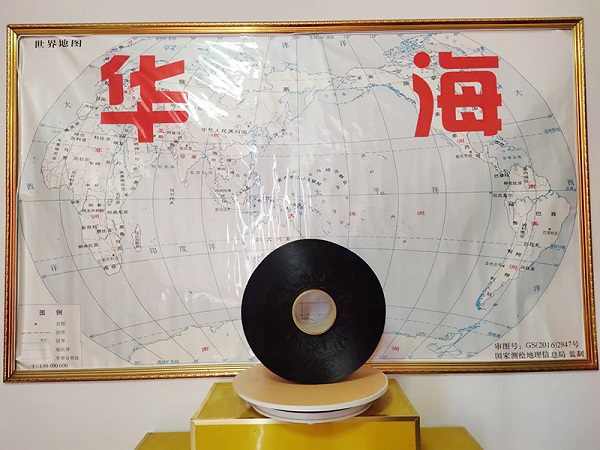 微信图片_20220819111302.jpg 微信图片_20220819111302.jpg